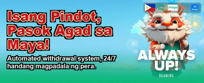 Experience Non-Stop Gaming Fun