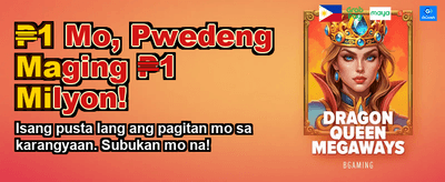 Download the 639jl42 App Now